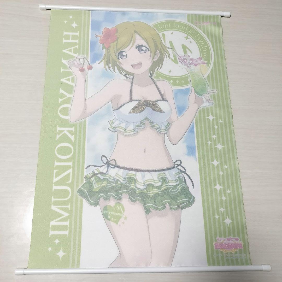 Amazon.co.jp: 小泉花陽 水着タペストリー タペストリー ラブ